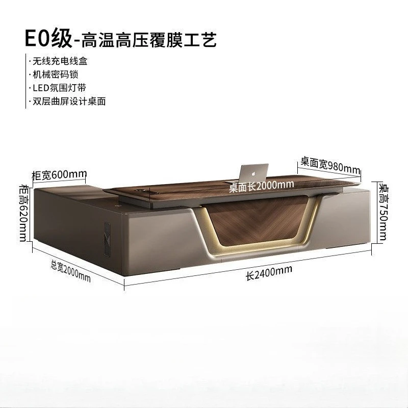 Simple modern long desk light luxury high-end class desk office table and chair combination
Simple modern long desk light luxury high-end class desk office table and chair combination