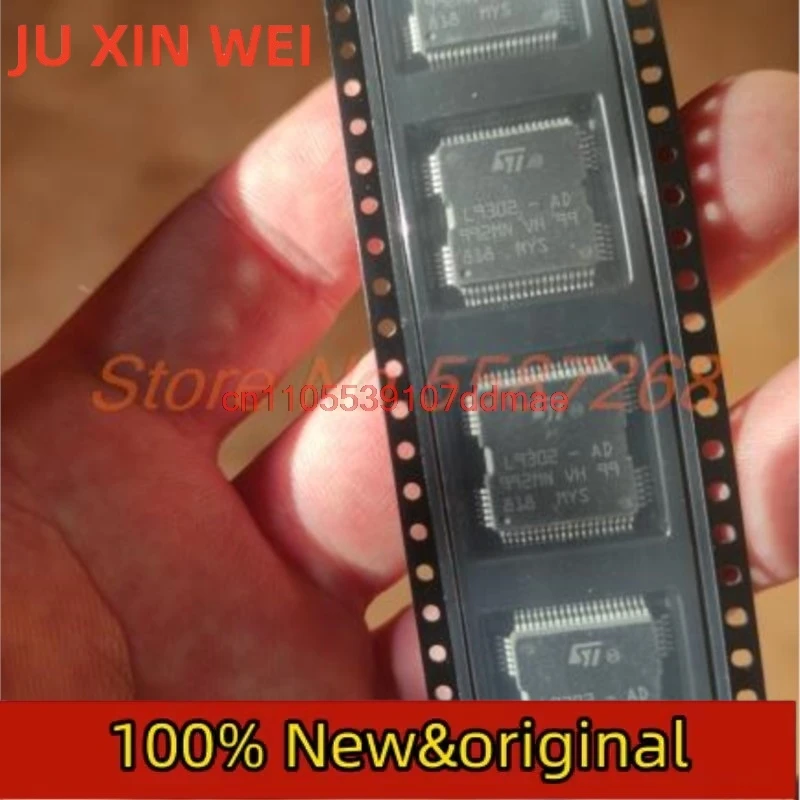 5pcs/lot 100% Original L9302AD L9302 L9302-AD HQFP64 Car computer board driver chips For
5pcs/lot 100% Original L9302AD L9302 L9302-AD HQFP64 Car computer board driver chips For