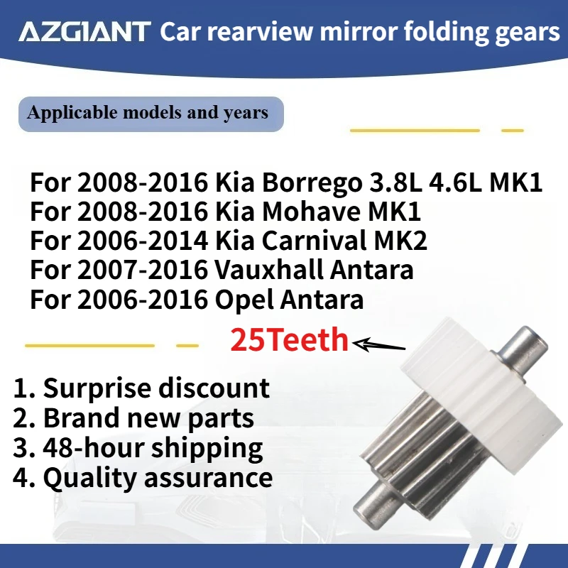 AZGIANT автомобильное зеркало заднего вида, складные шестерни для Kia Borrego 3.8L 4.6L MK1/Kia Mohave MK1/Kia Carnival MK2/Opel Antara, новые детали
AZGIANT автомобильное зеркало заднего вида, складные шестерни для Kia Borrego 3.8L 4.6L MK1/Kia Mohave MK1/Kia Carnival MK2/Opel Antara, новые детали