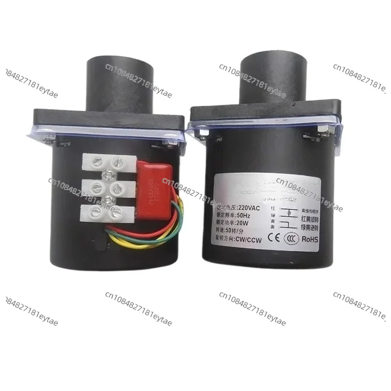 Juice machine accessories original 20L juice machine mixing motor 50L cold drink machine motor
Juice machine accessories original 20L juice machine mixing motor 50L cold drink machine motor