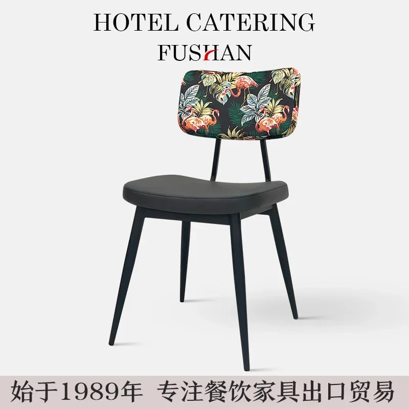 Western restaurant dining chair metal modern simple milk tea shop hotel chain restaurant restaurant table and chair fast food
Western restaurant dining chair metal modern simple milk tea shop hotel chain restaurant restaurant table and chair fast food