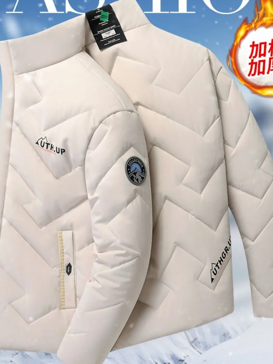 Мужская хлопковая куртка с воротником-стойкой, утепленная пухом, приталенная, теплая верхняя одежда, молодежная модная зимняя куртка, утолщенная, с длинными рукавами
Мужская хлопковая куртка с воротником-стойкой, утепленная пухом, приталенная, теплая верхняя одежда, молодежная модная зимняя куртка, утолщенная, с длинными рукавами