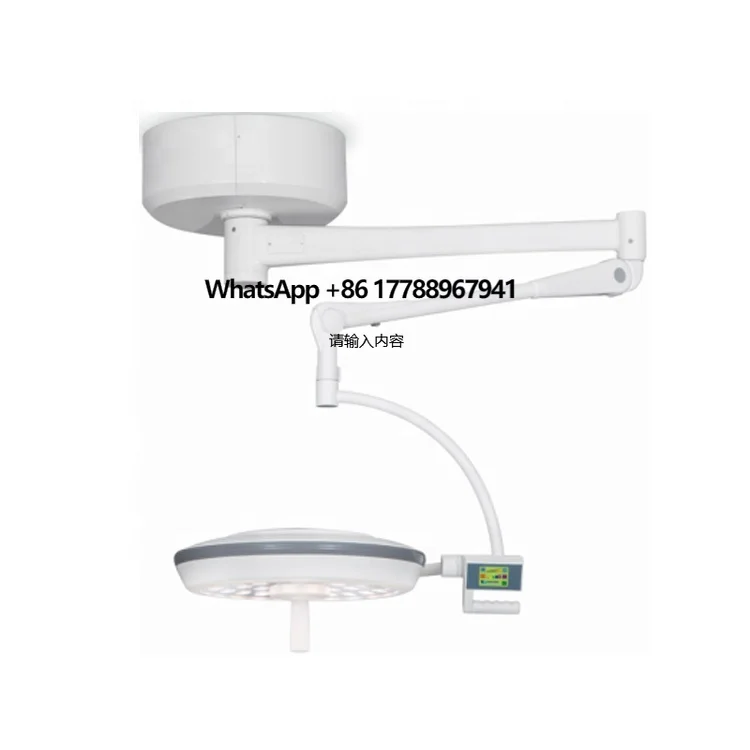 Excellent OLED-P500 Portable Surgical Light Operating Room Medical Shadowless Lamp
Excellent OLED-P500 Portable Surgical Light Operating Room Medical Shadowless Lamp