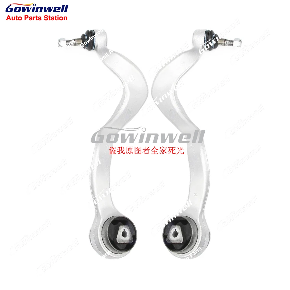 2pcs Front Lower Control Arm Bent For For BMW 7 Series E65 E66 E67 745i 745Li 750i 750Li 760i 760Li 31126774831 31126774832
2pcs Front Lower Control Arm Bent For For BMW 7 Series E65 E66 E67 745i 745Li 750i 750Li 760i 760Li 31126774831 31126774832