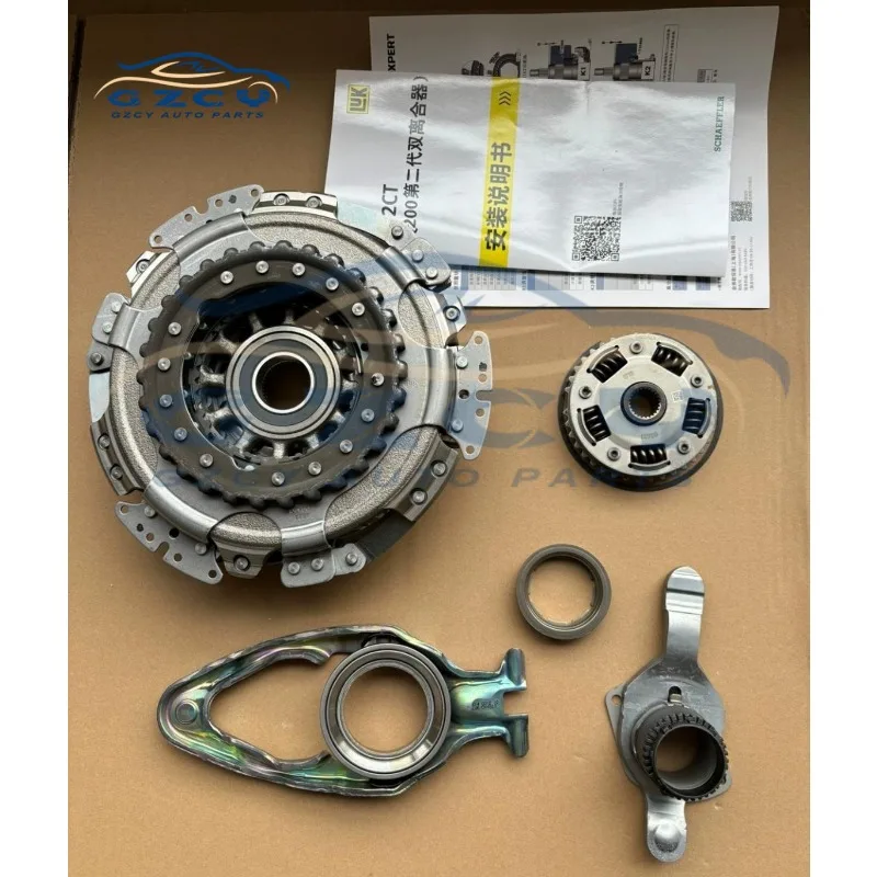 New DQ200 0AM DSG Gen 2 New version Dual Clutch Kit 7-speed 602 0006 00 Fits For Audi VW Golf 1.2T 1.4T 0AM198140L
New DQ200 0AM DSG Gen 2 New version Dual Clutch Kit 7-speed 602 0006 00 Fits For Audi VW Golf 1.2T 1.4T 0AM198140L