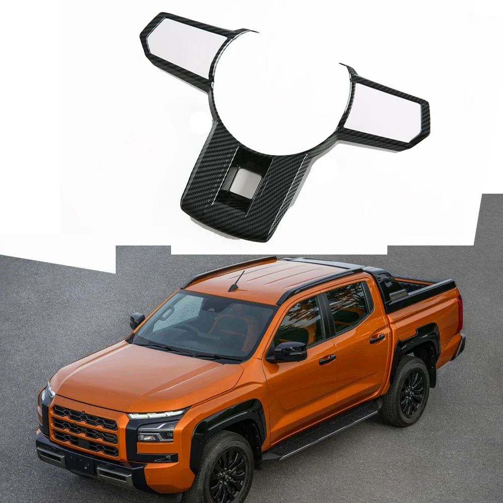 Carbon Fiber Steering Wheel Strip Cover Trim Auto Parts Protector Stickers For Mitsubishi Triton L200 2024 Car Accessories 2023
Carbon Fiber Steering Wheel Strip Cover Trim Auto Parts Protector Stickers For Mitsubishi Triton L200 2024 Car Accessories 2023