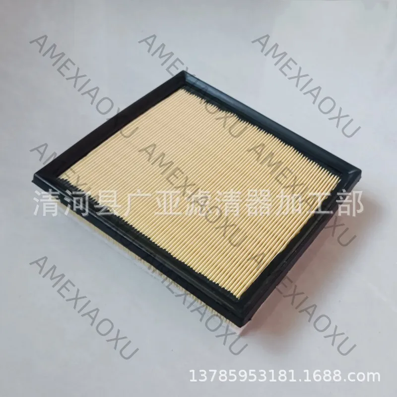 1 Pc For Lexus Lexus RX270 Air Filter 350 450 Automotive Filter 17801-31141 AMEXIAOXU
1 Pc For Lexus Lexus RX270 Air Filter 350 450 Automotive Filter 17801-31141 AMEXIAOXU