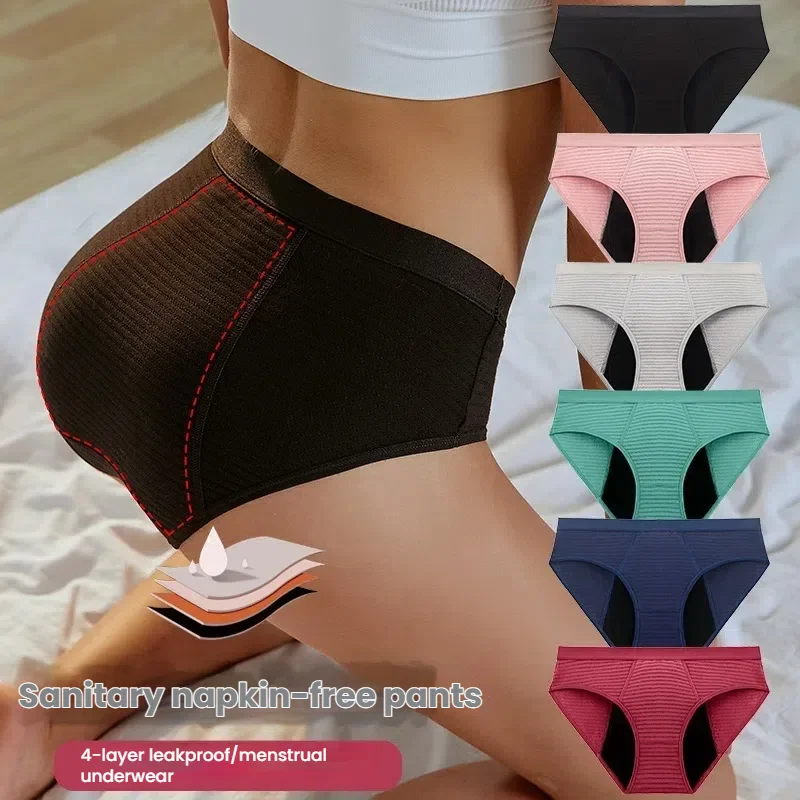 4 Layers Menstrual Cycle Panties Cotton Mesh Breathable Panties Girls' Leak Proof Panties for Menstrual Cycle
4 Layers Menstrual Cycle Panties Cotton Mesh Breathable Panties Girls' Leak Proof Panties for Menstrual Cycle