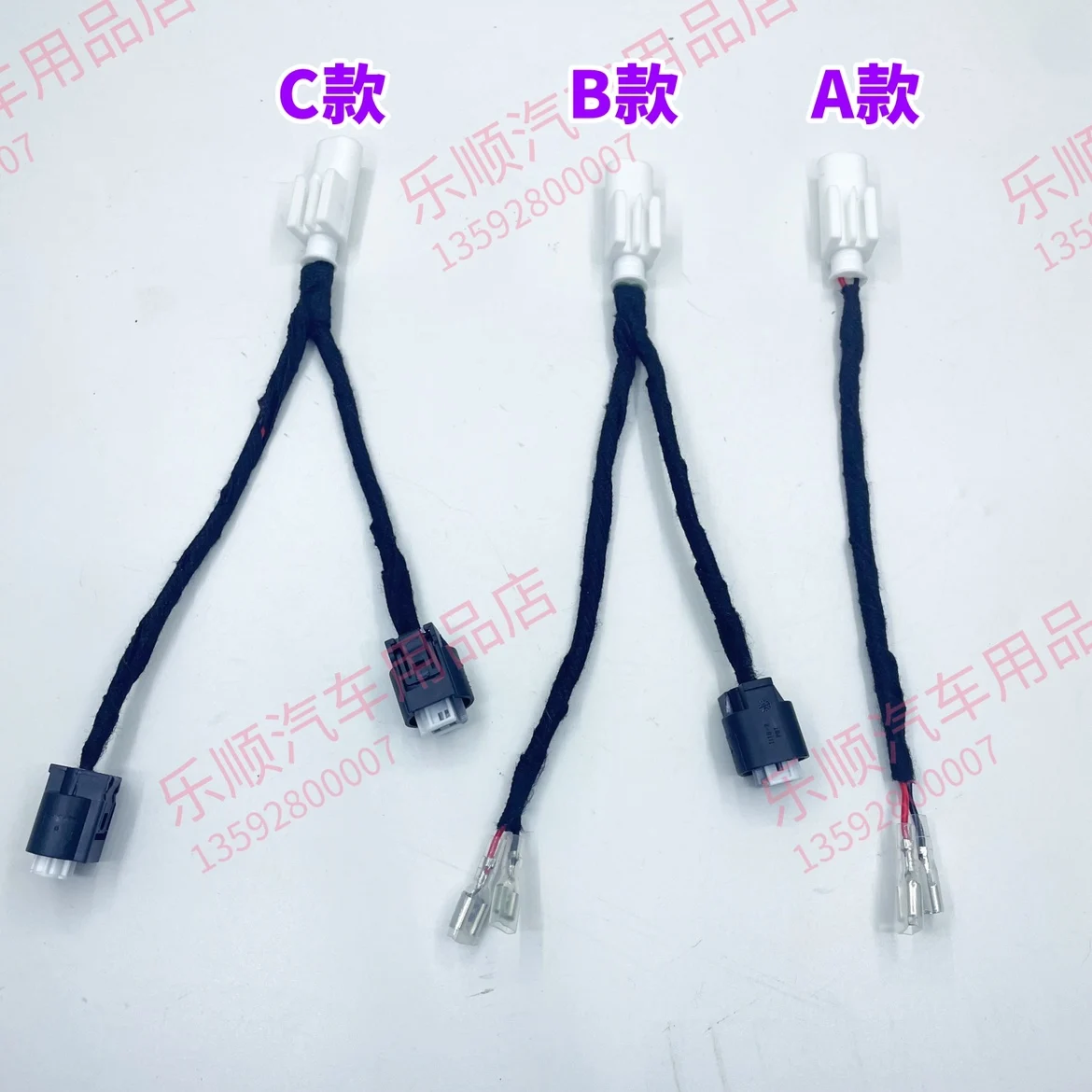 BMW Motorrad is equipped with a tweeter adapter cable BMW Waterbird R1250GS750GS tweeter plug
BMW Motorrad is equipped with a tweeter adapter cable BMW Waterbird R1250GS750GS tweeter plug