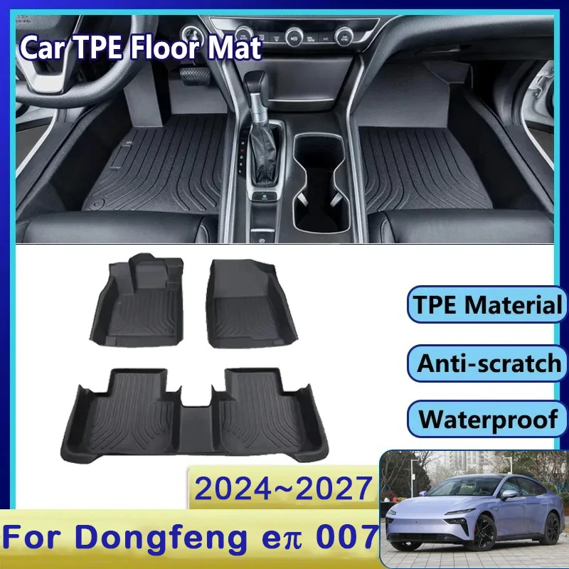 Car Floor Mats For Dongfeng eπ 007 Yipai F7 Ace 007 2024 2025 2026 2027 Waterproof Foot Cover Left Hnad Driver Auto Acesssories
Car Floor Mats For Dongfeng eπ 007 Yipai F7 Ace 007 2024 2025 2026 2027 Waterproof Foot Cover Left Hnad Driver Auto Acesssories