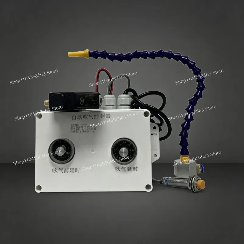 Industrial High Pressure Automatic Air Blow Chip Removal Ejector for Punch Press Tapping Controller
Industrial High Pressure Automatic Air Blow Chip Removal Ejector for Punch Press Tapping Controller