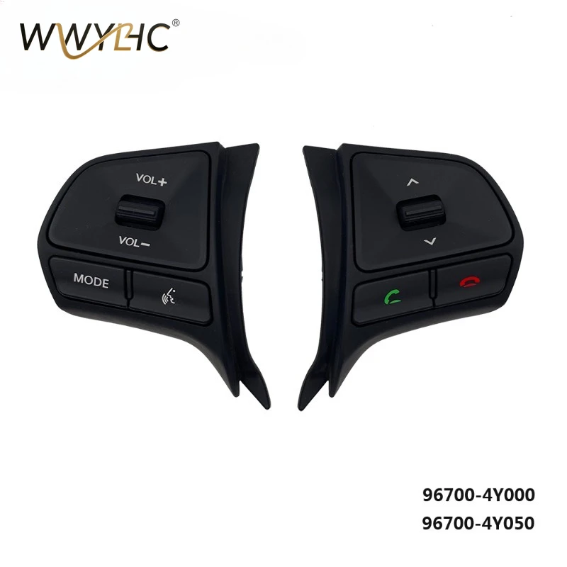 96700-4Y000 подходит для Kia 11-14 K2rio, кнопка аудиоуправления на руле
96700-4Y000 подходит для Kia 11-14 K2rio, кнопка аудиоуправления на руле