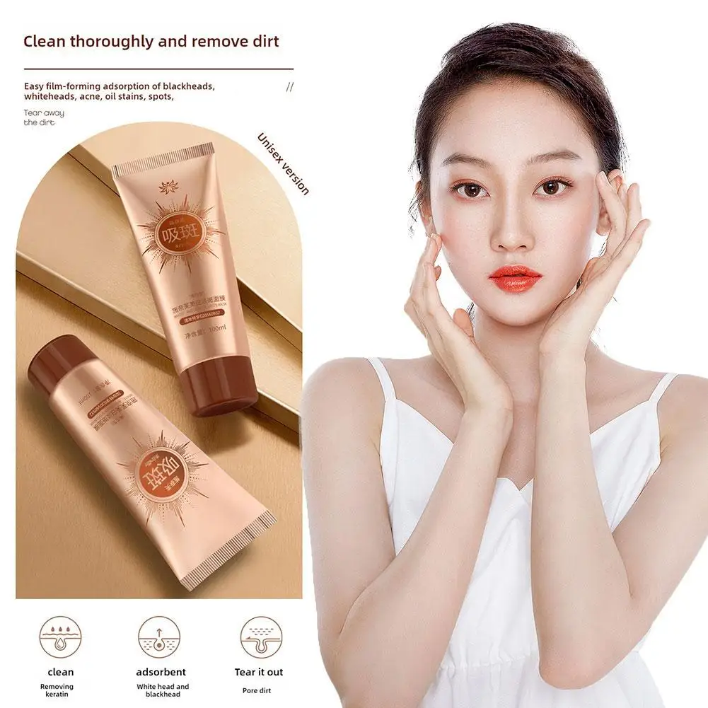 Collagen Tear-Off Mask Collagen Overnight Wrapping Collagen Mask Hydrolyzed Hydrating Moisturizing Skin Care Korean Mask K8W8
Collagen Tear-Off Mask Collagen Overnight Wrapping Collagen Mask Hydrolyzed Hydrating Moisturizing Skin Care Korean Mask K8W8