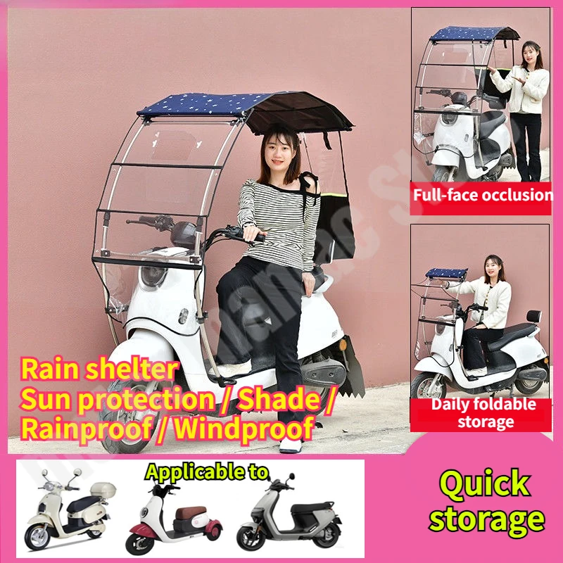 Motorcycle Reconfigurable Windshield Electric Sunproof Vehicle Canopy Tricycle Electric Bicycle Umbrella Cover Motor Accessoires
Motorcycle Reconfigurable Windshield Electric Sunproof Vehicle Canopy Tricycle Electric Bicycle Umbrella Cover Motor Accessoires