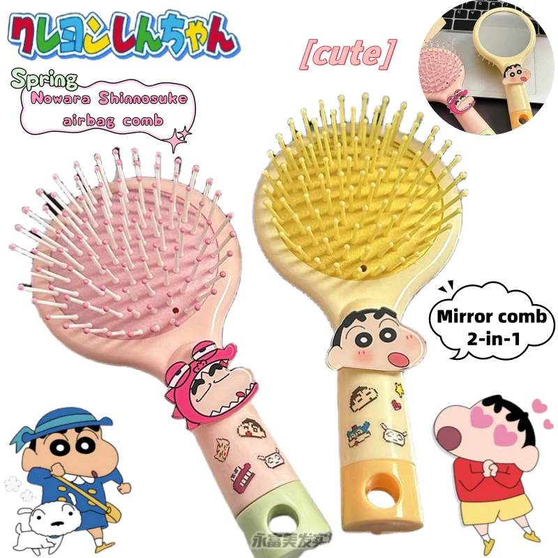 Crayon Shin-chan Nowara Shinnosuke Cartoon Anime Peripheral Airbag Comb Personality Creative Portable Mini Handheld Mirror Gift
Crayon Shin-chan Nowara Shinnosuke Cartoon Anime Peripheral Airbag Comb Personality Creative Portable Mini Handheld Mirror Gift