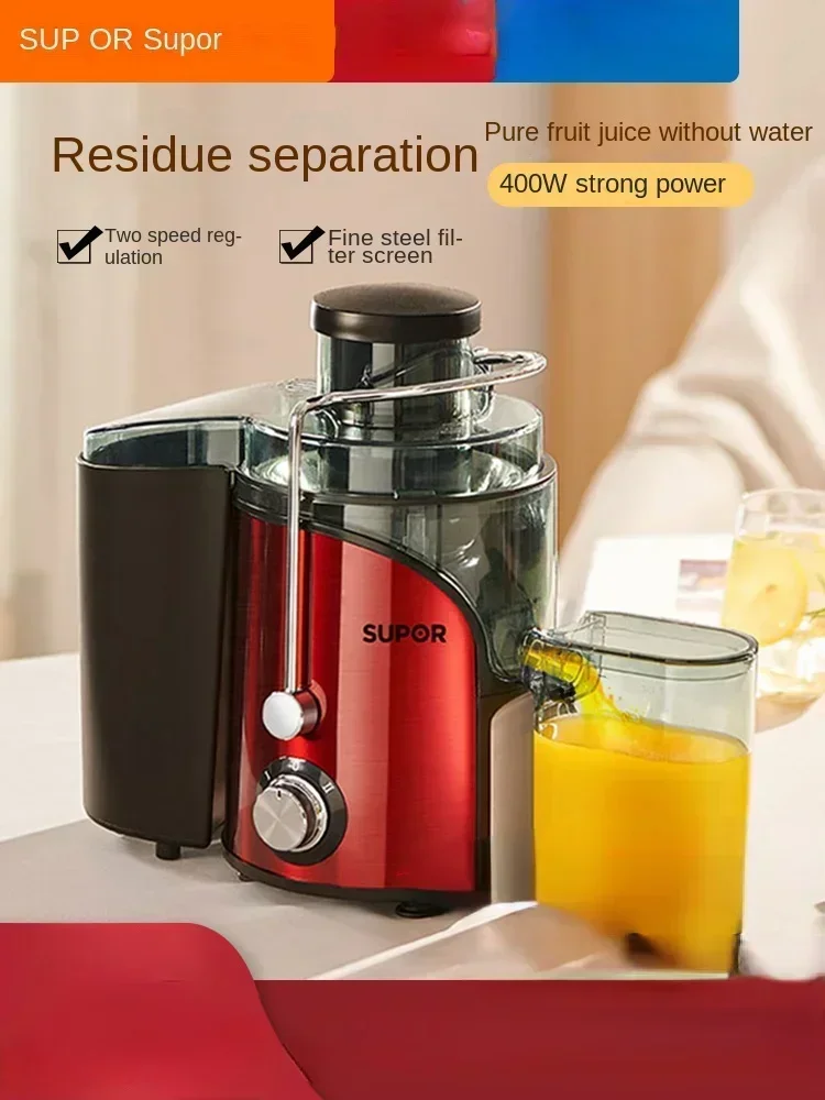 220V Subor Juicer Household Multifunctional Juice Separation Juice Machine Fully Automatic
220V Subor Juicer Household Multifunctional Juice Separation Juice Machine Fully Automatic