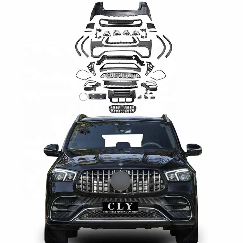 Передние и задние автомобильные бамперы CLY для Mercedes Benz GLE W167 2020 2021, обновленные комплекты кузова GLE63 AMG
Передние и задние автомобильные бамперы CLY для Mercedes Benz GLE W167 2020 2021, обновленные комплекты кузова GLE63 AMG
