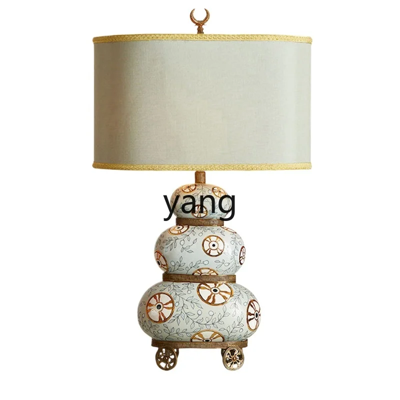 Yjq Hand Painting Leaves Villa Living Room Bedroom Retro Bedside Lamp Gourd Shape Decorative Lamps
Yjq Hand Painting Leaves Villa Living Room Bedroom Retro Bedside Lamp Gourd Shape Decorative Lamps