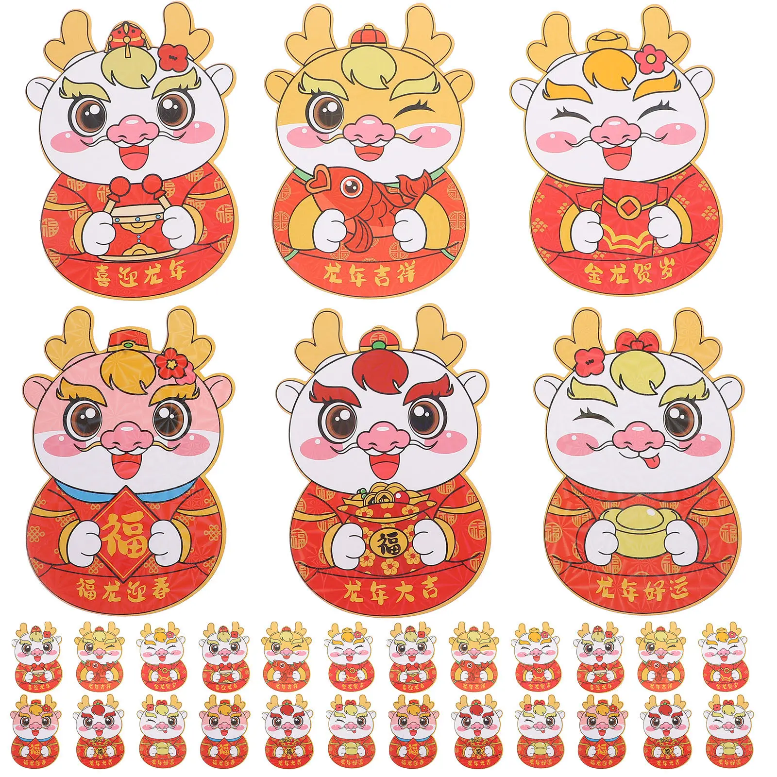 30Pcs Red Envelopes Chinese Dragon Pattern Lucky Money Packs for Lunar New Year Festival Red Packets Gift Bags
30Pcs Red Envelopes Chinese Dragon Pattern Lucky Money Packs for Lunar New Year Festival Red Packets Gift Bags