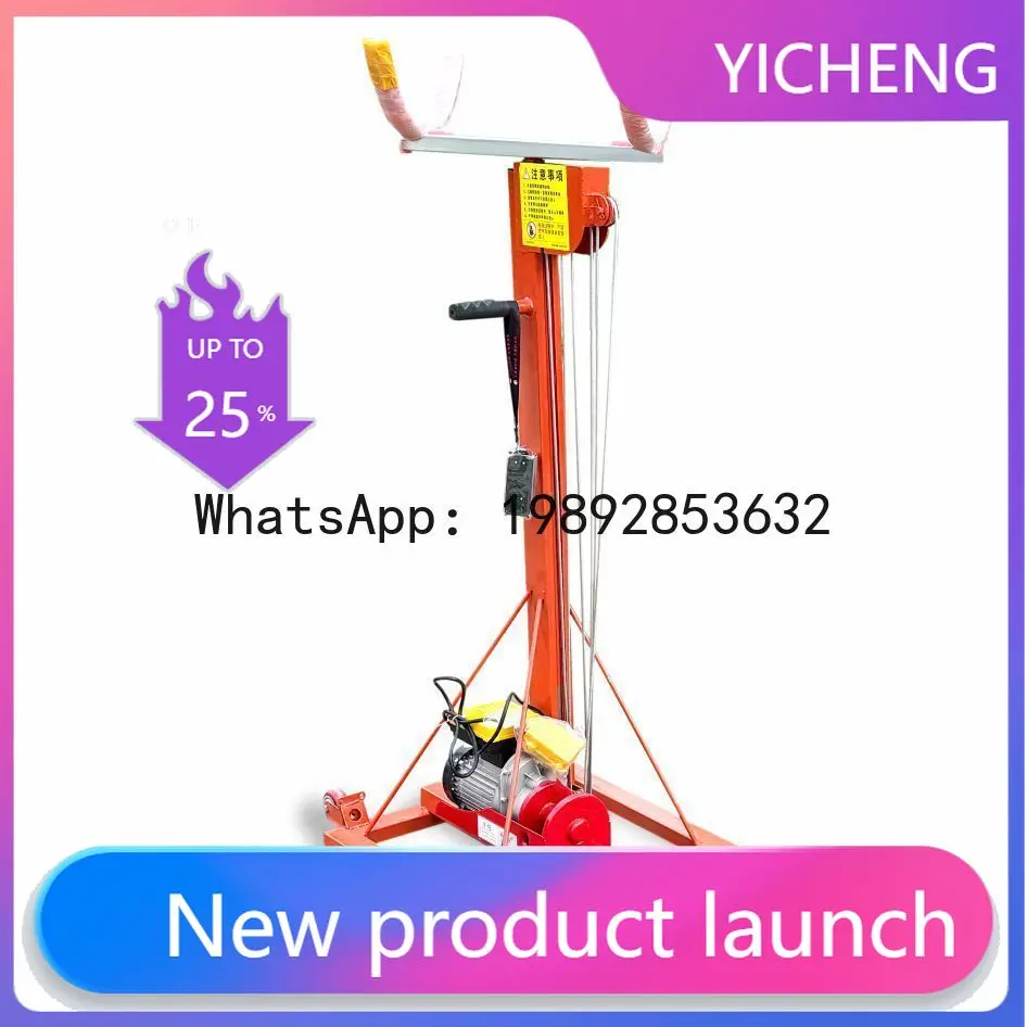 Yy rolling shutter door lift light electric work movable adjustable platform awning rolling shutter door
Yy rolling shutter door lift light electric work movable adjustable platform awning rolling shutter door