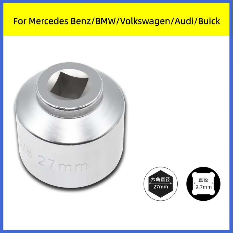 1Pcs For Mercedes Benz/BMW/Volkswagen/Audi/Buick Paper Filter Socket Oil Grid Filter Special Wrench Car Accessories
1Pcs For Mercedes Benz/BMW/Volkswagen/Audi/Buick Paper Filter Socket Oil Grid Filter Special Wrench Car Accessories