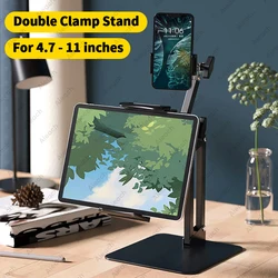 GUIG Double Clamp Tablet Stand Holder, ABS+Metal Adjustable Height 360° Rotation for 4.7-11" Devices Desk Tablet Bracket Mount GUIG Double Clamp Tablet Stand Holder, ABS+Metal Adjustable Height 360° Rotation for 4.7-11" Devices Desk Tablet Bracket Mount