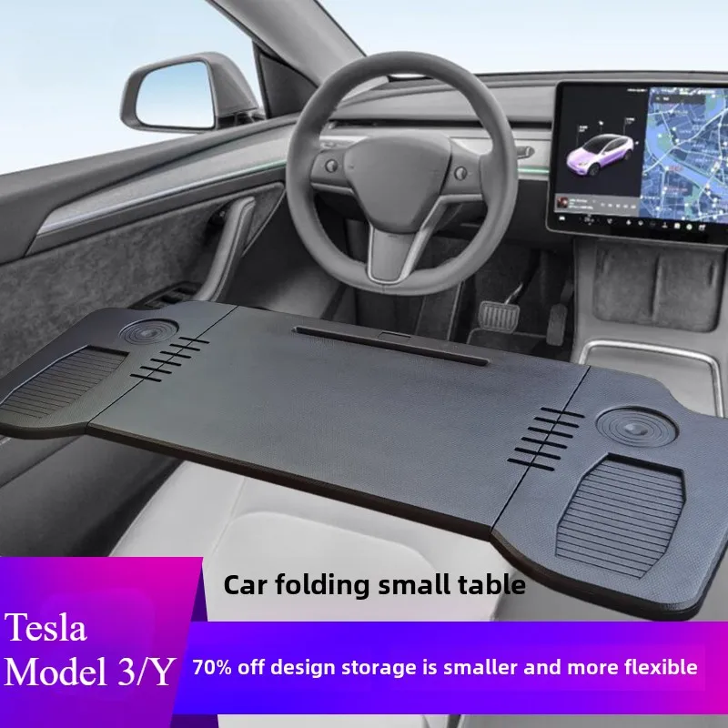 Для Tesla Model 3 ModelY Стол для подноса для еды Складной стол Подставка для ноутбука Приводной стол для руля Универсальный держатель подноса для напитков
Для Tesla Model 3 ModelY Стол для подноса для еды Складной стол Подставка для ноутбука Приводной стол для руля Универсальный держатель подноса для напитков