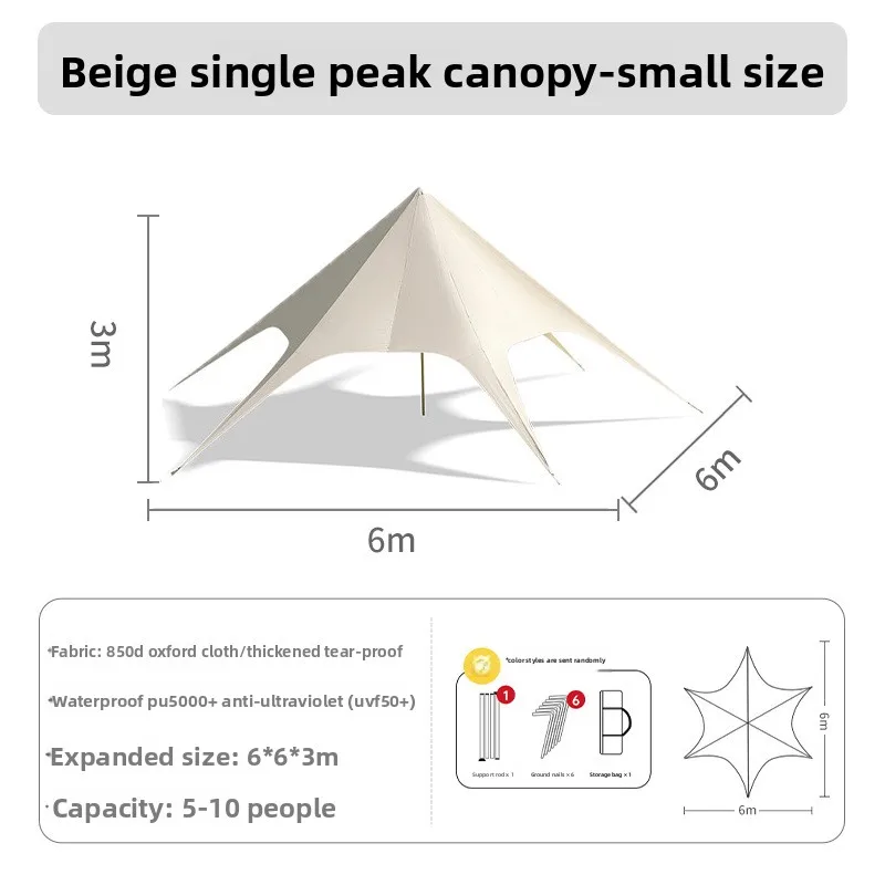 6x6x3m Octopus Single Peak Camping Tent - Cloud Top Awning ,Large Sunshade Shelter for Outdoor Camping Picnic
6x6x3m Octopus Single Peak Camping Tent - Cloud Top Awning ,Large Sunshade Shelter for Outdoor Camping Picnic