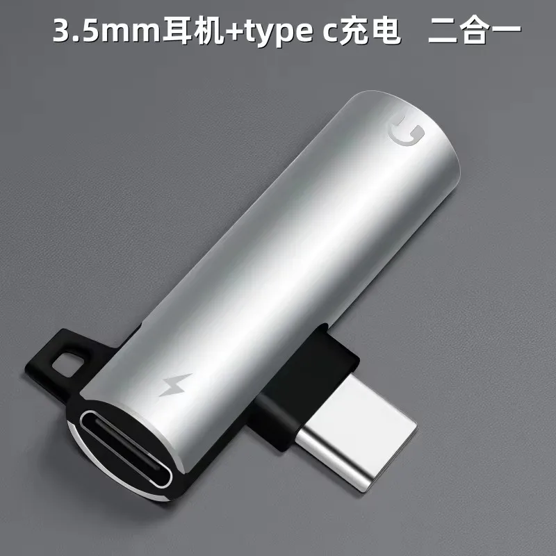 Typec 2-in-1 audio adapter 3.5mm round hole earphone converter decoding and listening to music
Typec 2-in-1 audio adapter 3.5mm round hole earphone converter decoding and listening to music