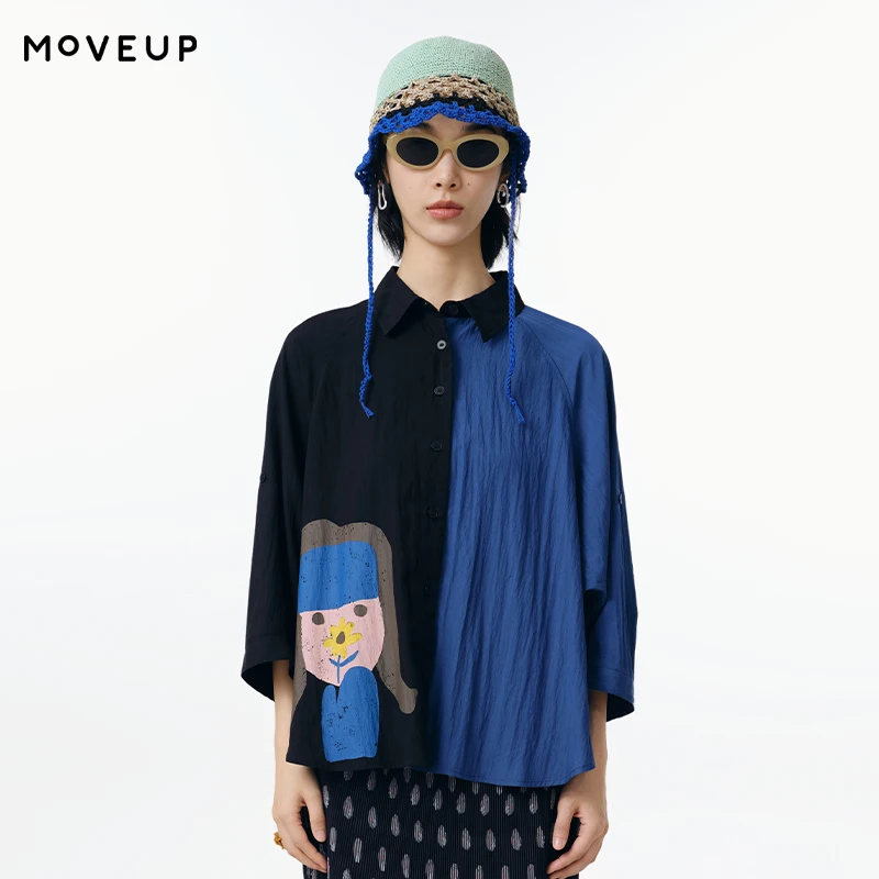 MOVEUP Short Sleeved Casual Shirt 2026 Summer Color Blocking Cartoon Character Print Bat Sleeve Loose Shirt For Women 325220401
MOVEUP Short Sleeved Casual Shirt 2026 Summer Color Blocking Cartoon Character Print Bat Sleeve Loose Shirt For Women 325220401