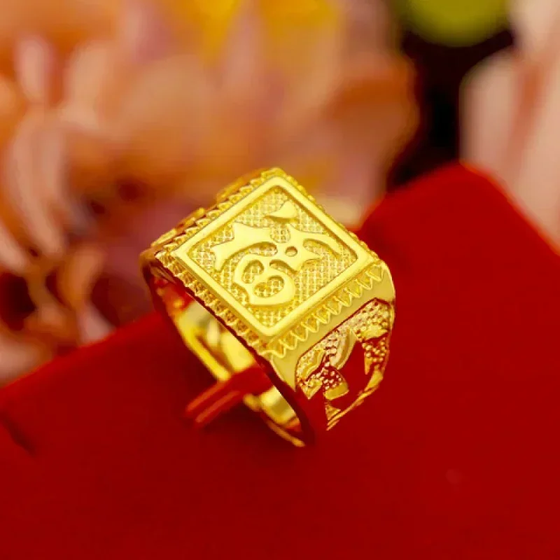 24K High - quality Pure Gold Ring with Dominant Dragon Pattern Symbolizing Fortune and Prosperity, AU750 (18K) Mens Ring
24K High - quality Pure Gold Ring with Dominant Dragon Pattern Symbolizing Fortune and Prosperity, AU750 (18K) Mens Ring