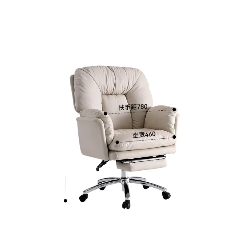 *Computer Chair Comfortable Sedentary Home Study Office Chair Backrest Reclining Bedroom Study Chair
*Computer Chair Comfortable Sedentary Home Study Office Chair Backrest Reclining Bedroom Study Chair