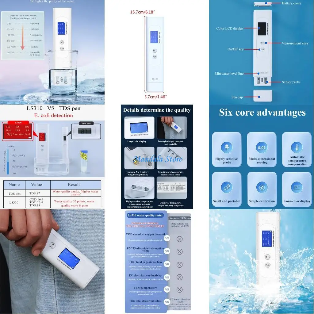 U2JC High Accuracy Lab 6-in-1 CODTOC UV275 EC & Temperature Meter Water Quality Tester Digital Water Tester
U2JC High Accuracy Lab 6-in-1 CODTOC UV275 EC & Temperature Meter Water Quality Tester Digital Water Tester