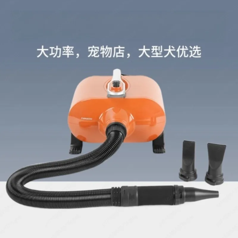 220V High Power Pet Shop Cat And Dog Large Pets Hair Blowing Dual Motor Low Noise Dryer
220V High Power Pet Shop Cat And Dog Large Pets Hair Blowing Dual Motor Low Noise Dryer