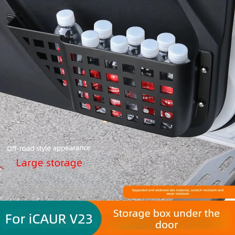 For Chery ICAUR V23 2025-2026 Car Door Storage Box Rack Storage Expansion Artifact Interior Accessories Car Accessories Tools
For Chery ICAUR V23 2025-2026 Car Door Storage Box Rack Storage Expansion Artifact Interior Accessories Car Accessories Tools