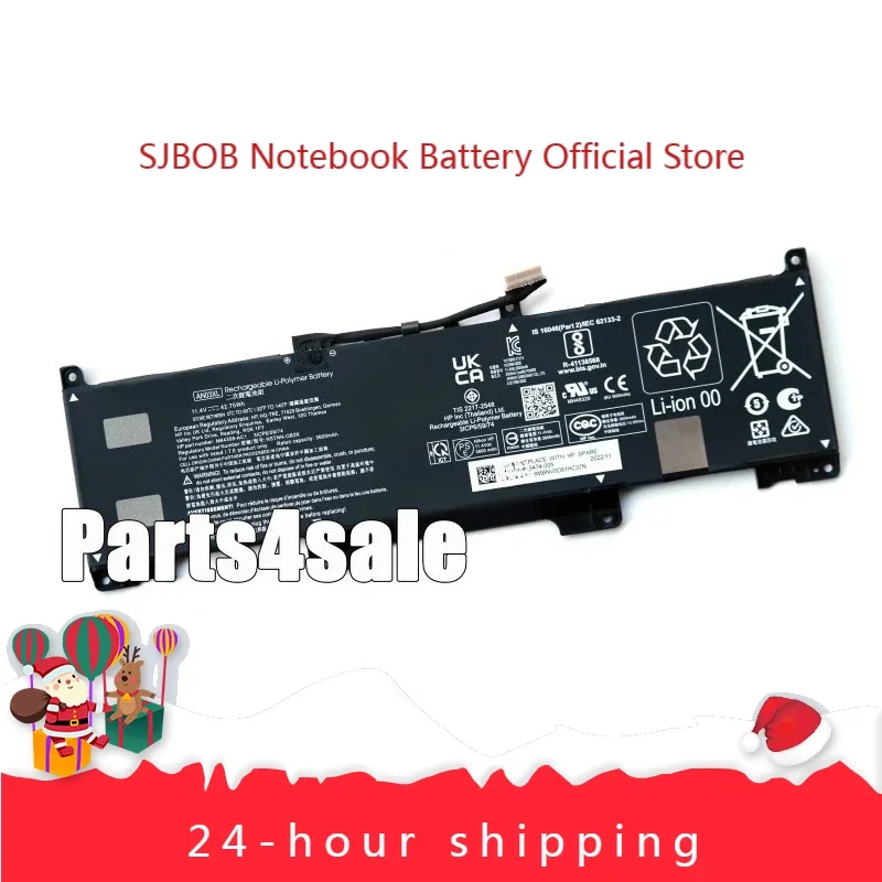 2025 AN03XL New Battery for HP Pro x360 Fortis 11 G9 M64308-AC2 M73474-005 laptop battery
2025 AN03XL New Battery for HP Pro x360 Fortis 11 G9 M64308-AC2 M73474-005 laptop battery