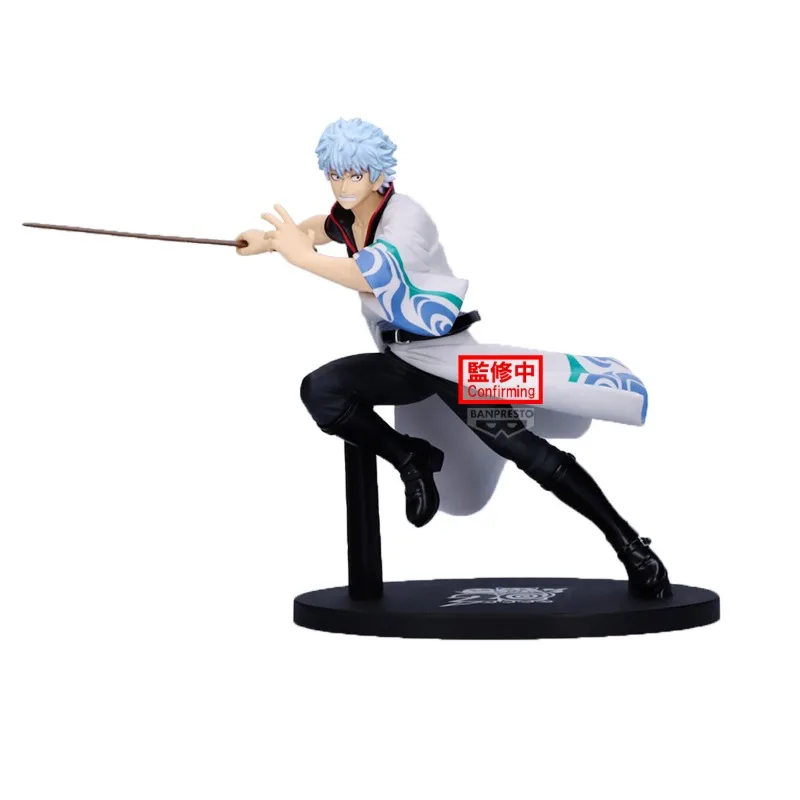Gintama° Sakata Gintoki 20th anniversary 100% Original genuine PVC Action Anime Figure Model Toys Figure Collection Doll Gift
Gintama° Sakata Gintoki 20th anniversary 100% Original genuine PVC Action Anime Figure Model Toys Figure Collection Doll Gift