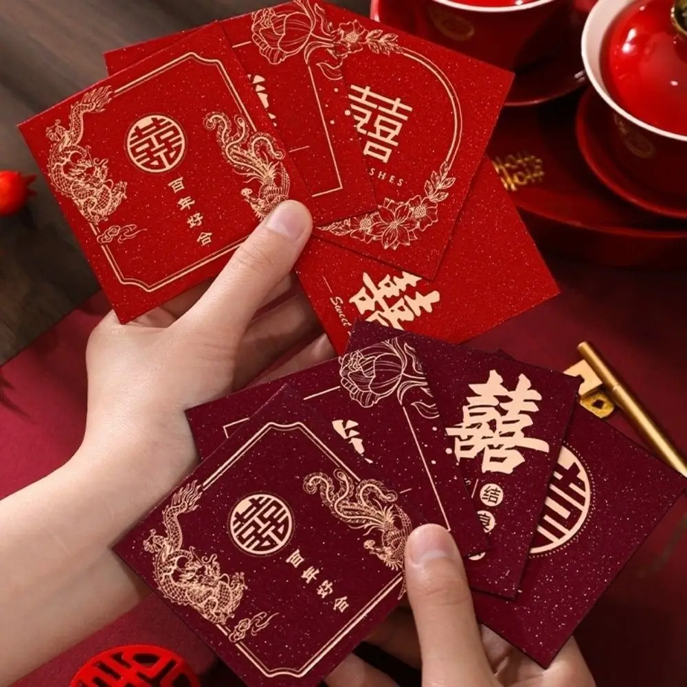 Chinese Horse Year Mini New Year Red Envelope Hard Paper Hot Gold Red Packet 8Pcs Mixed Hongbao Chinese Money Envelopes
Chinese Horse Year Mini New Year Red Envelope Hard Paper Hot Gold Red Packet 8Pcs Mixed Hongbao Chinese Money Envelopes
