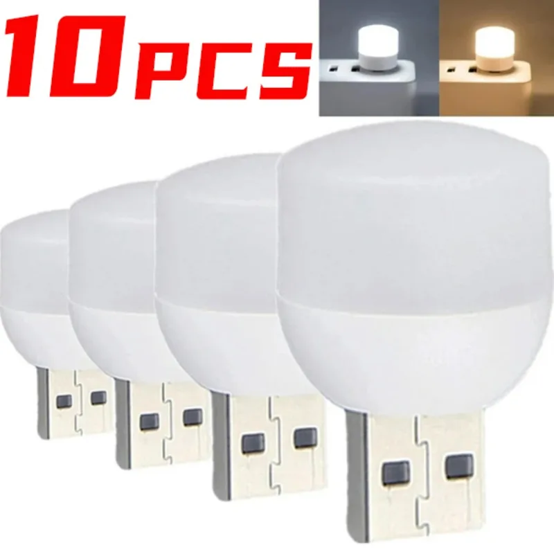 USB Night Light Mini LED Night Light USB Plug Lamp Power Bank Charging Car Interior Book Lights Round Read Eye Protection Lamp
USB Night Light Mini LED Night Light USB Plug Lamp Power Bank Charging Car Interior Book Lights Round Read Eye Protection Lamp