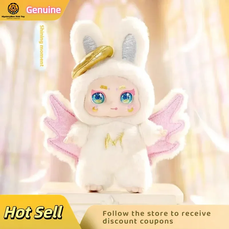 New Genuine Spot Mimon Dream Angel Series Glue-Elastic Plush Blind Box Cute Trendy Toy Doll Pendant Ornament Gift Confirmation
New Genuine Spot Mimon Dream Angel Series Glue-Elastic Plush Blind Box Cute Trendy Toy Doll Pendant Ornament Gift Confirmation