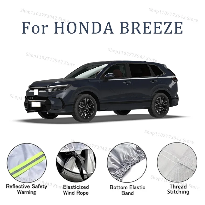 Для HONDA BREEZE автомобильный чехол, полные чехлы со светоотражающей полосой, пылезащитный, устойчивый к УФ-излучению, устойчивый к царапинам, солнцезащитный защитный чехол
Для HONDA BREEZE автомобильный чехол, полные чехлы со светоотражающей полосой, пылезащитный, устойчивый к УФ-излучению, устойчивый к царапинам, солнцезащитный защитный чехол