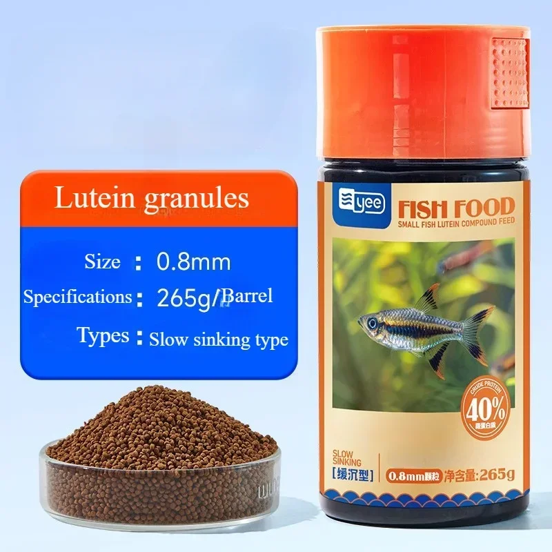 YEE Small Fish Lutein Compound Feed Invigorate Health
YEE Small Fish Lutein Compound Feed Invigorate Health
