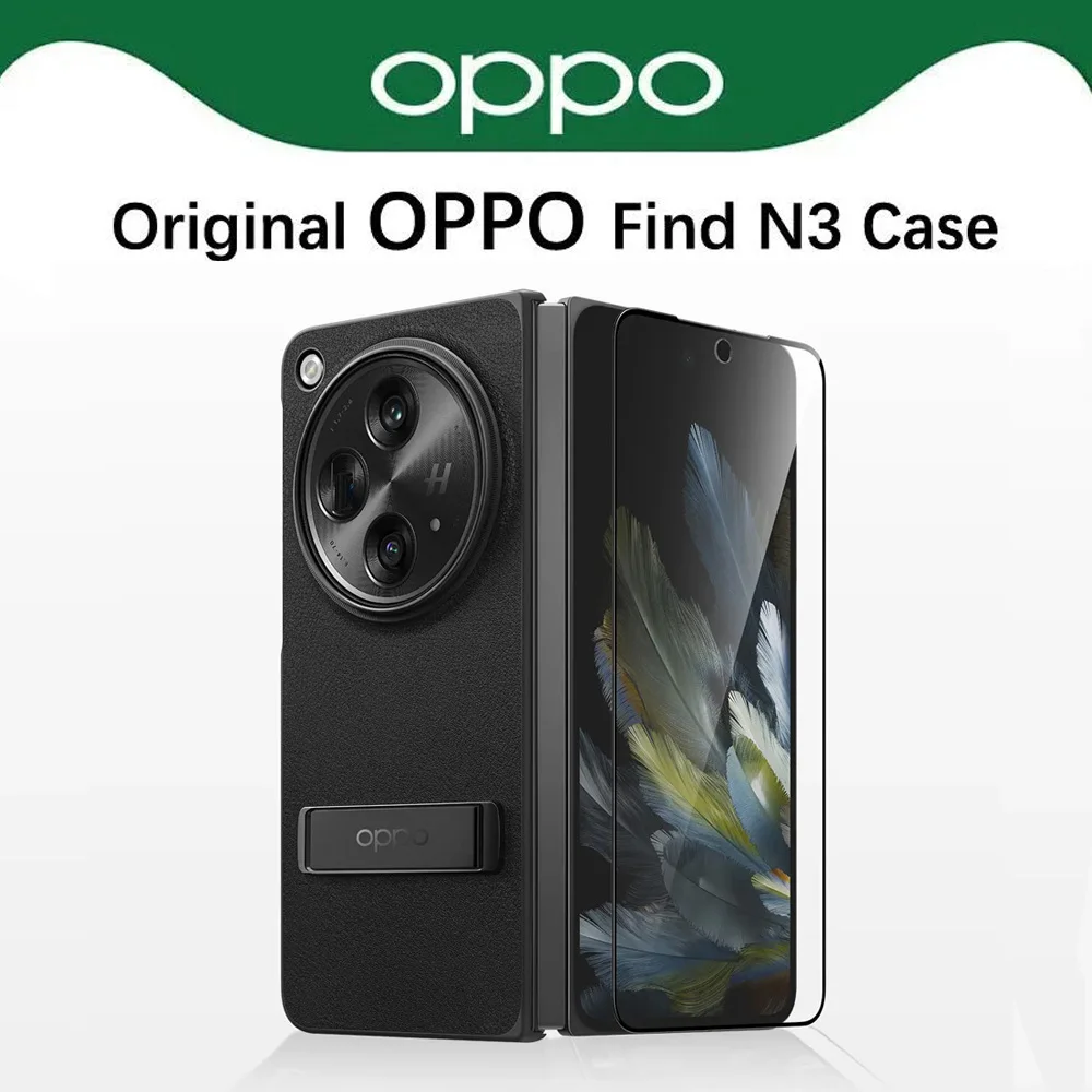 100% Original OPPO Find N3 Case PU+PC Leather Protection Set With Holder Protective Film For OPPO Find N3 / OnePlus Open
100% Original OPPO Find N3 Case PU+PC Leather Protection Set With Holder Protective Film For OPPO Find N3 / OnePlus Open