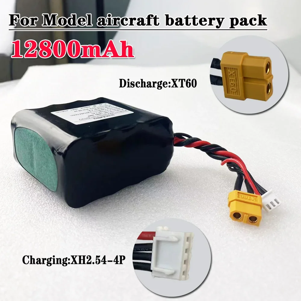 Drone 2S4P 7.4V 12.8Ah rechargeable lithium-ion battery,suitable for various RC aircraft,drone quadcopters, XH2.54-3P, XT60 plug
Drone 2S4P 7.4V 12.8Ah rechargeable lithium-ion battery,suitable for various RC aircraft,drone quadcopters, XH2.54-3P, XT60 plug