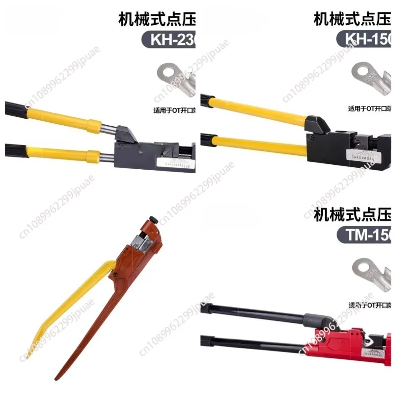 Manual Cold Press Pliers Copper Aluminum Tube Point Crimping Hand Tool
Manual Cold Press Pliers Copper Aluminum Tube Point Crimping Hand Tool