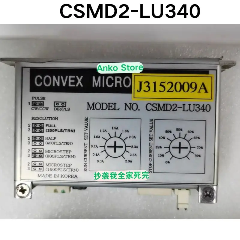 Second-hand test OK CSMD2-LU340 J3152009A Stepper Driver
Second-hand test OK CSMD2-LU340 J3152009A Stepper Driver
