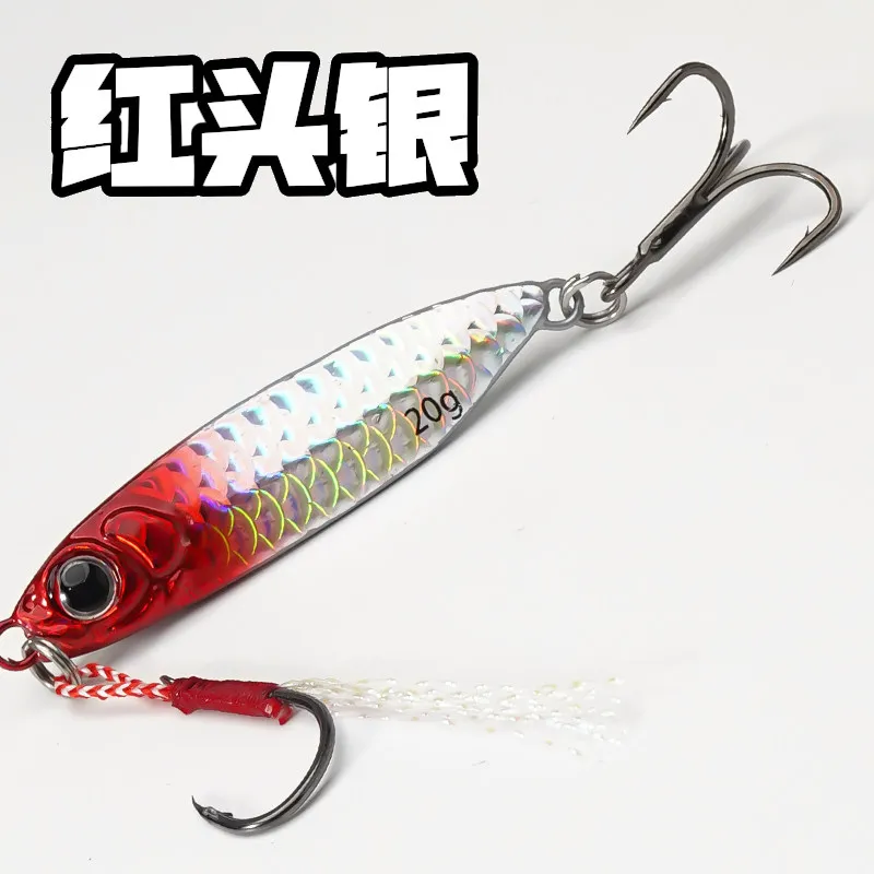 6Pcs/set Metal Fishing Lure 7g 10g 15g 20g 25g 30g Cast Hook Swimbait Spoon Jig Artificial Bait Laser Pike Trout Spinning Tackle
6Pcs/set Metal Fishing Lure 7g 10g 15g 20g 25g 30g Cast Hook Swimbait Spoon Jig Artificial Bait Laser Pike Trout Spinning Tackle