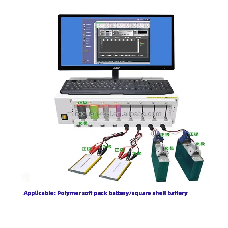 5V6A 8 Channel Computer Controlled Battery Tester for 18650 Lithium Battery Cell Discharge Capacity Tester