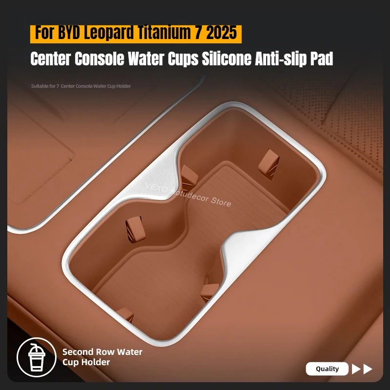 For BYD Leopard Titanium 7 2025 Car Center Console Cup Holder Silicone Pad Electric Vehicle Cup Storage Box Case Anti-slip Mat
For BYD Leopard Titanium 7 2025 Car Center Console Cup Holder Silicone Pad Electric Vehicle Cup Storage Box Case Anti-slip Mat