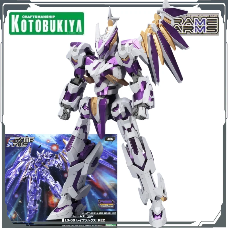 Shouya FRAME ARMS Regular Edition LX-00 Shining Sickle: RE2 Anime Mobile Doll Assembly Model Toy Boy Model Gift
Shouya FRAME ARMS Regular Edition LX-00 Shining Sickle: RE2 Anime Mobile Doll Assembly Model Toy Boy Model Gift
